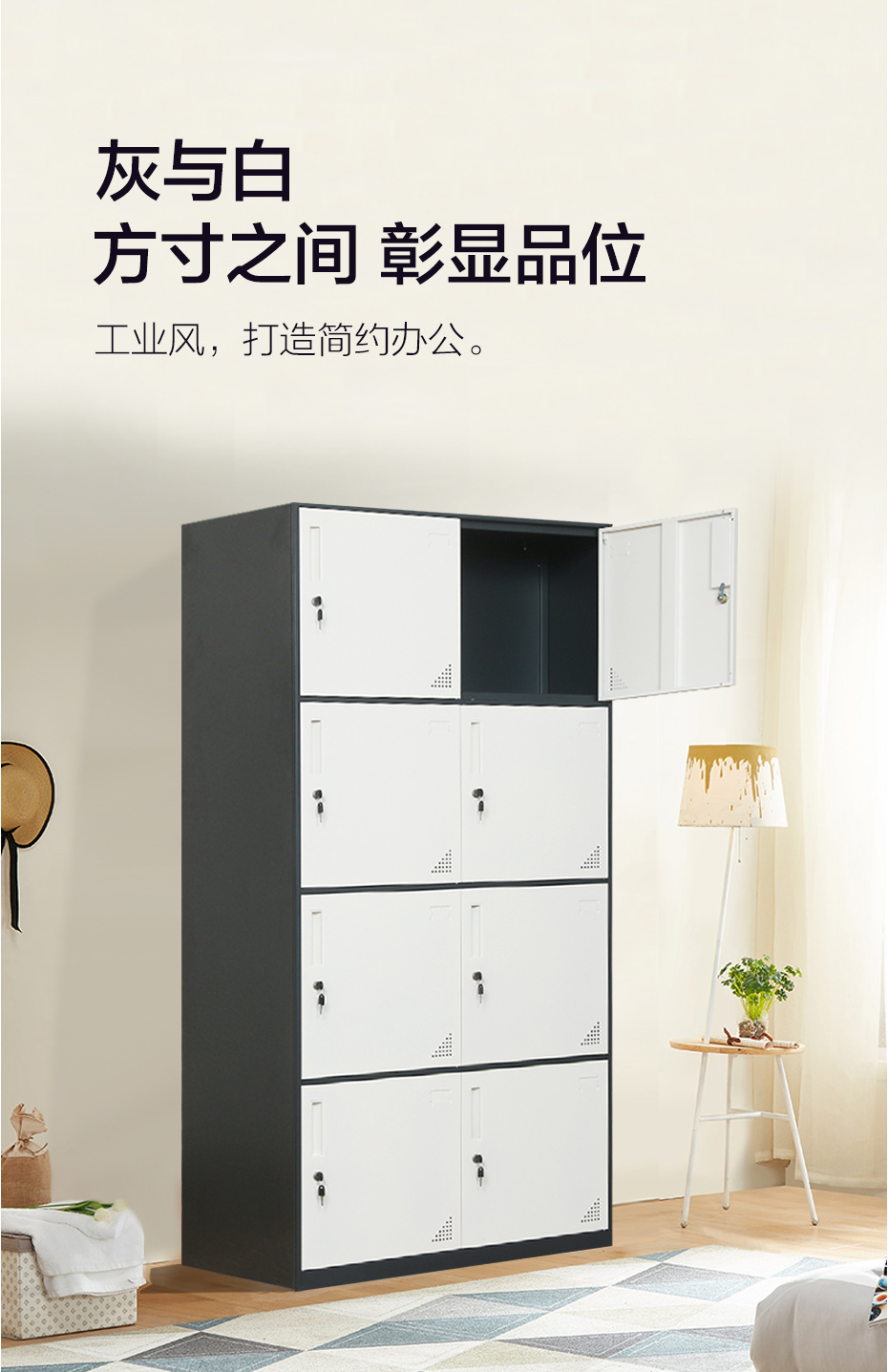 開(kāi)屏
