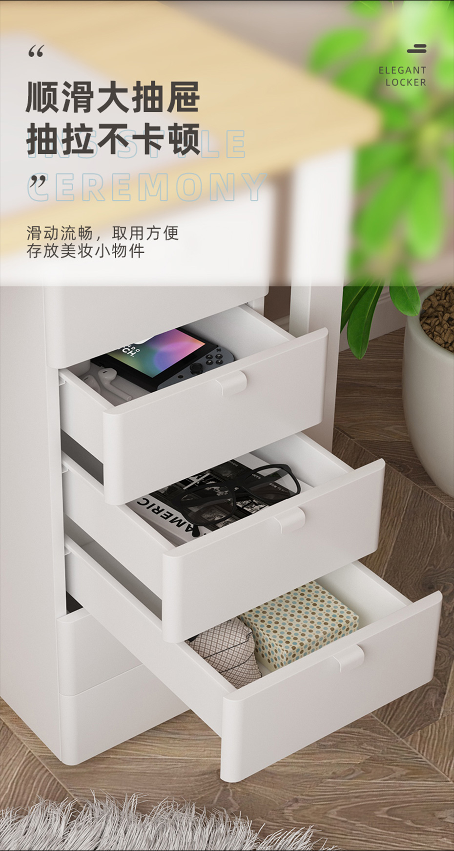 6斗柜詳情2_07