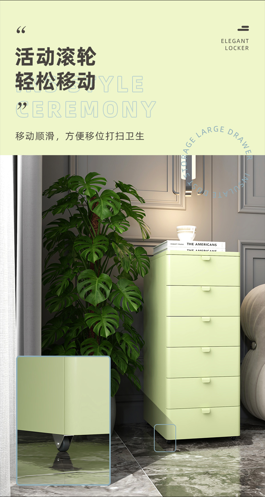 6斗柜詳情2_08