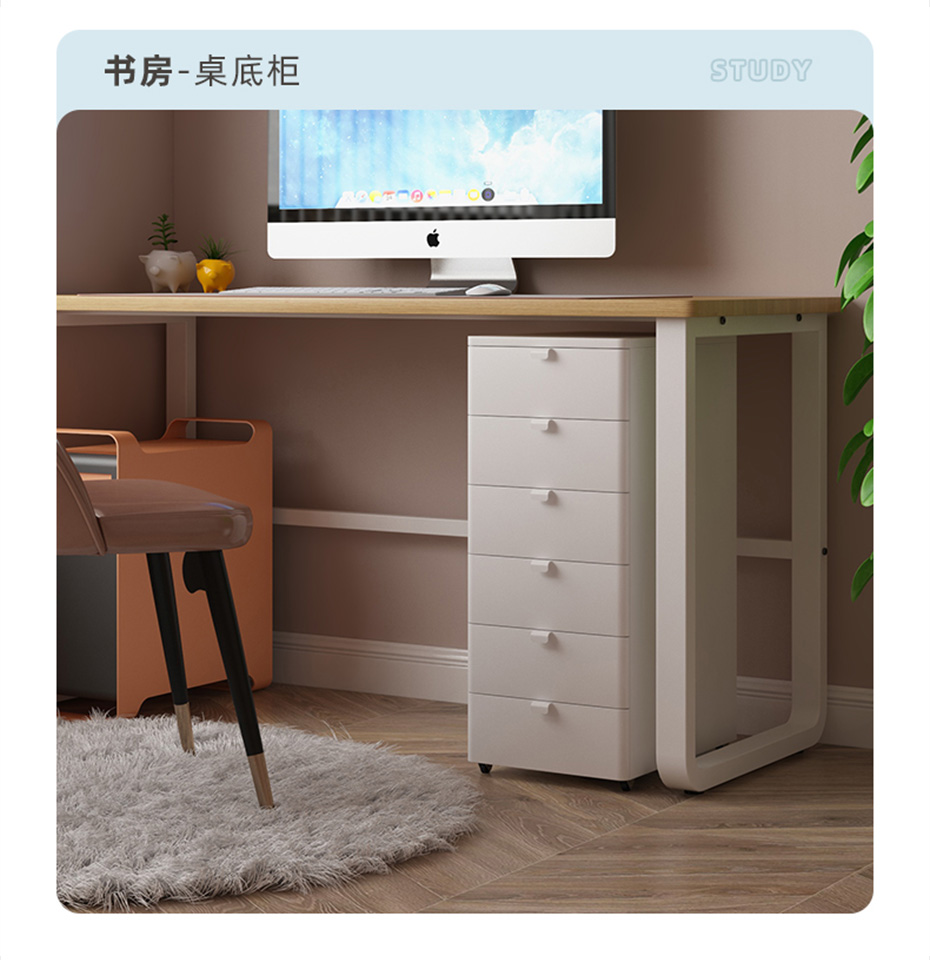 6斗柜詳情2_13