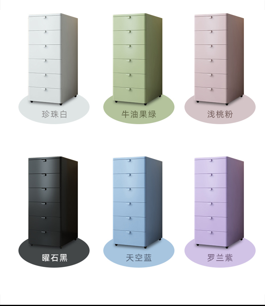 6斗柜詳情2_15