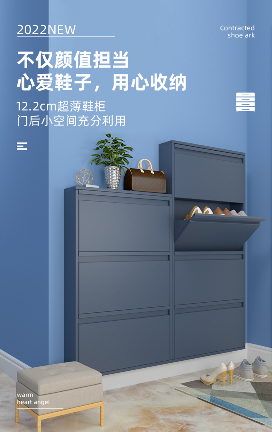 鞋柜詳情011--淘寶_01