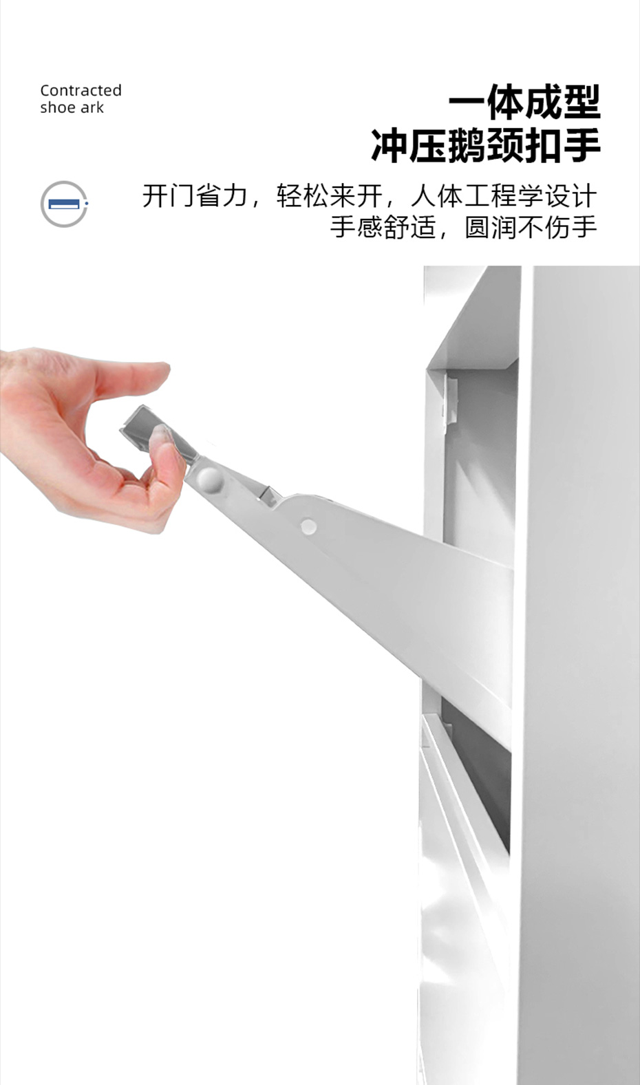 鞋柜詳情011--淘寶_09