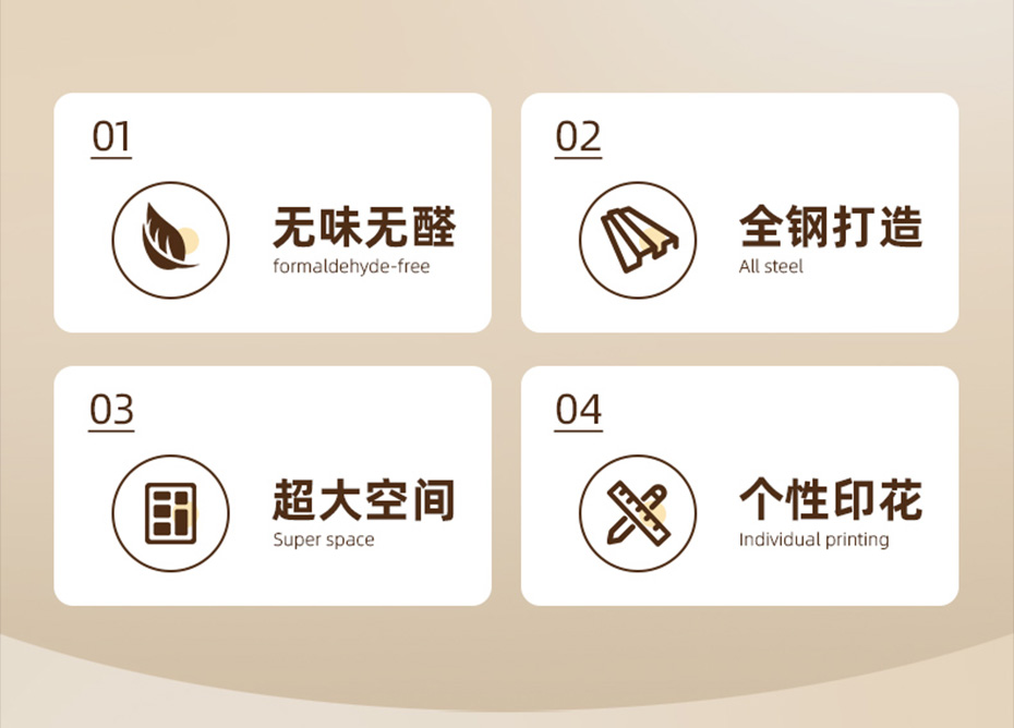 移門衣柜詳情_02