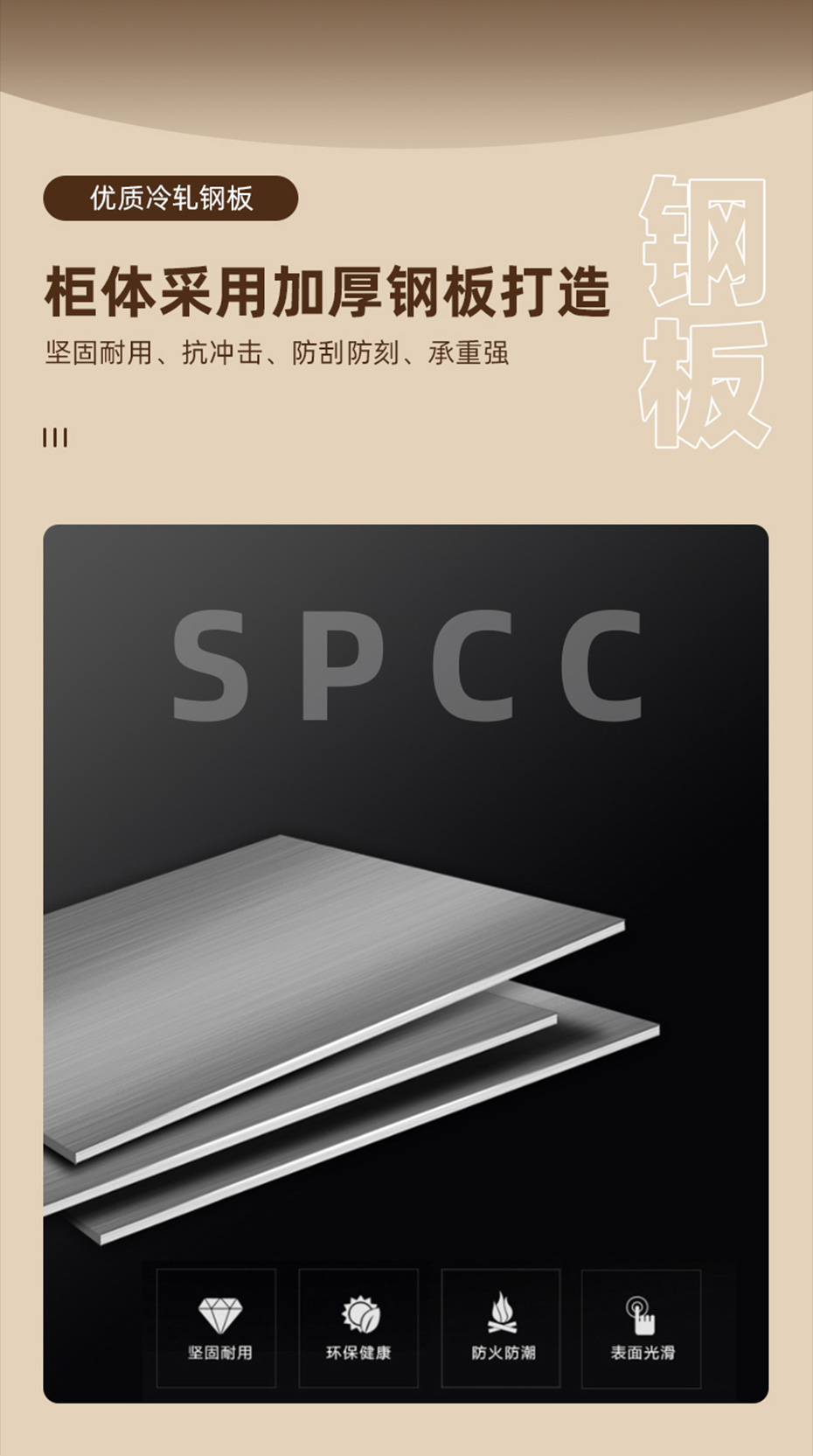 移門衣柜詳情_09
