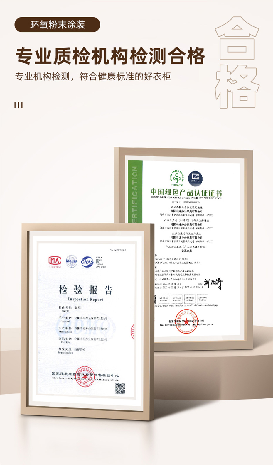 移門衣柜詳情_11