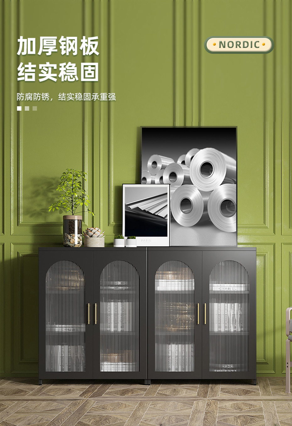 長(zhǎng)虹玻璃柜詳情第3_03