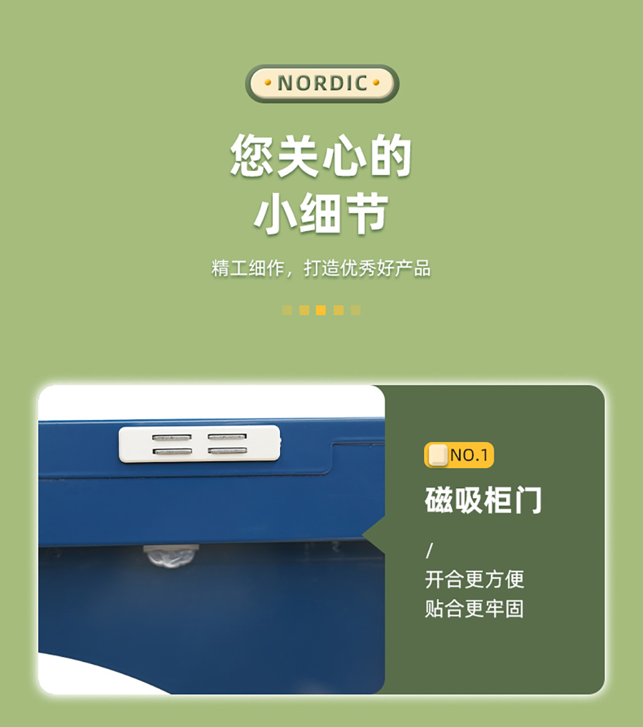 長(zhǎng)虹玻璃柜詳情第3_11