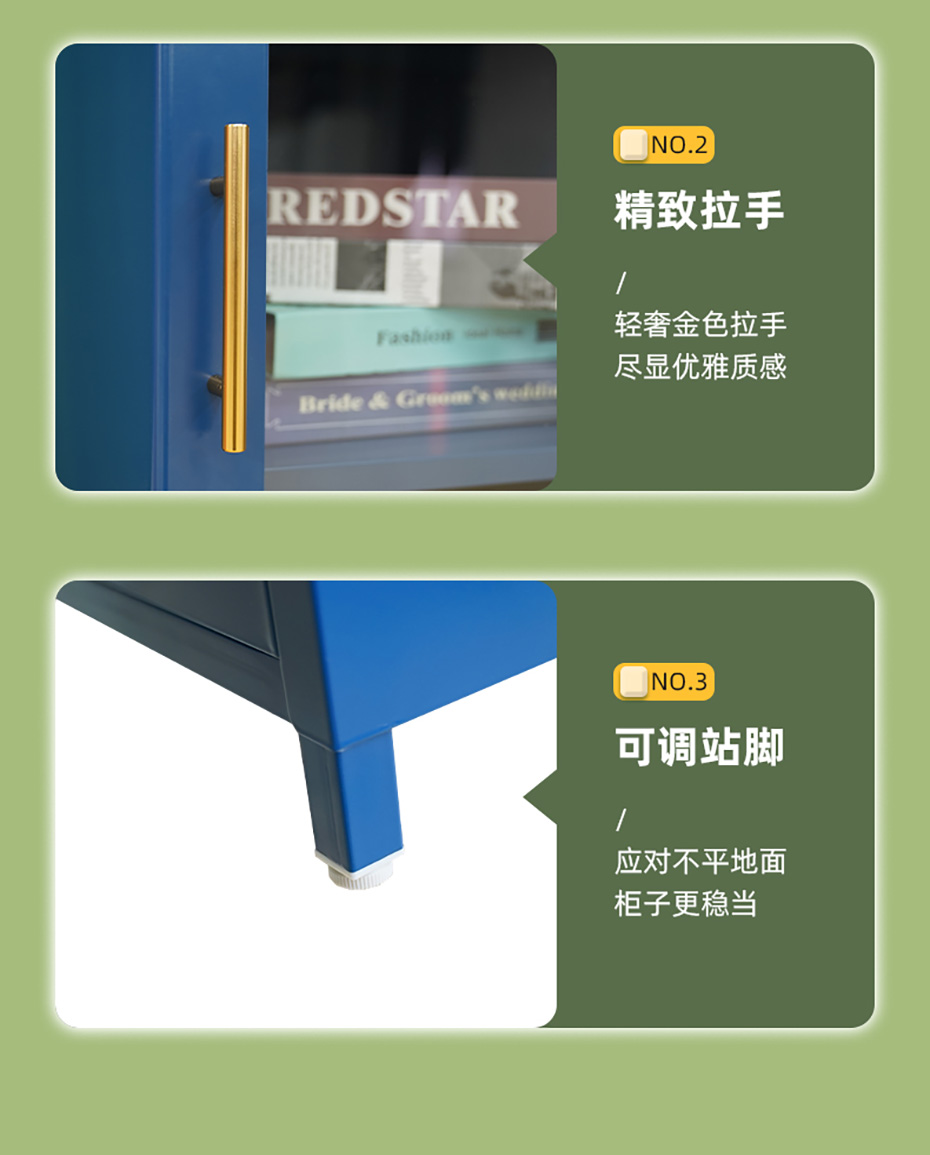 長(zhǎng)虹玻璃柜詳情第3_12