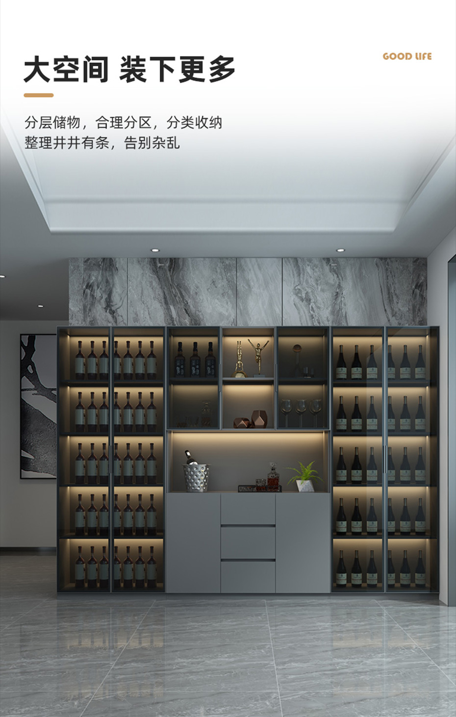 玻璃邊柜_05