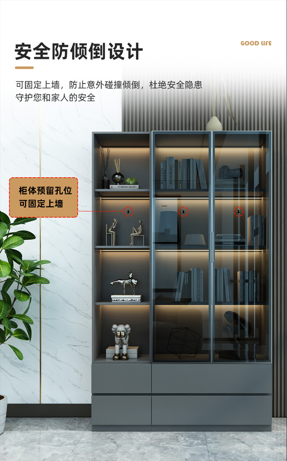 玻璃邊柜_06