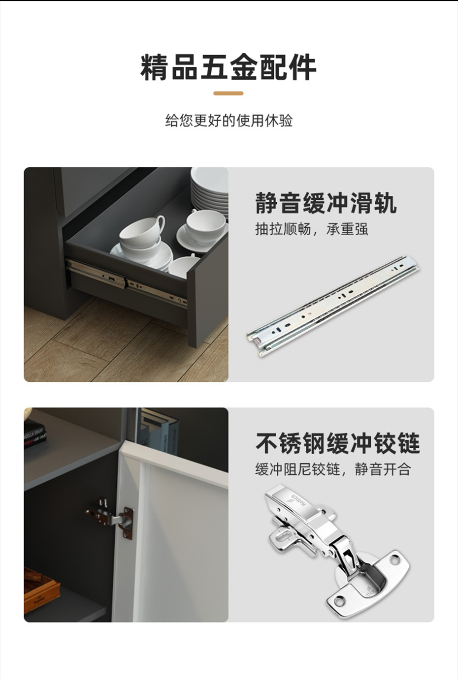 玻璃邊柜_09