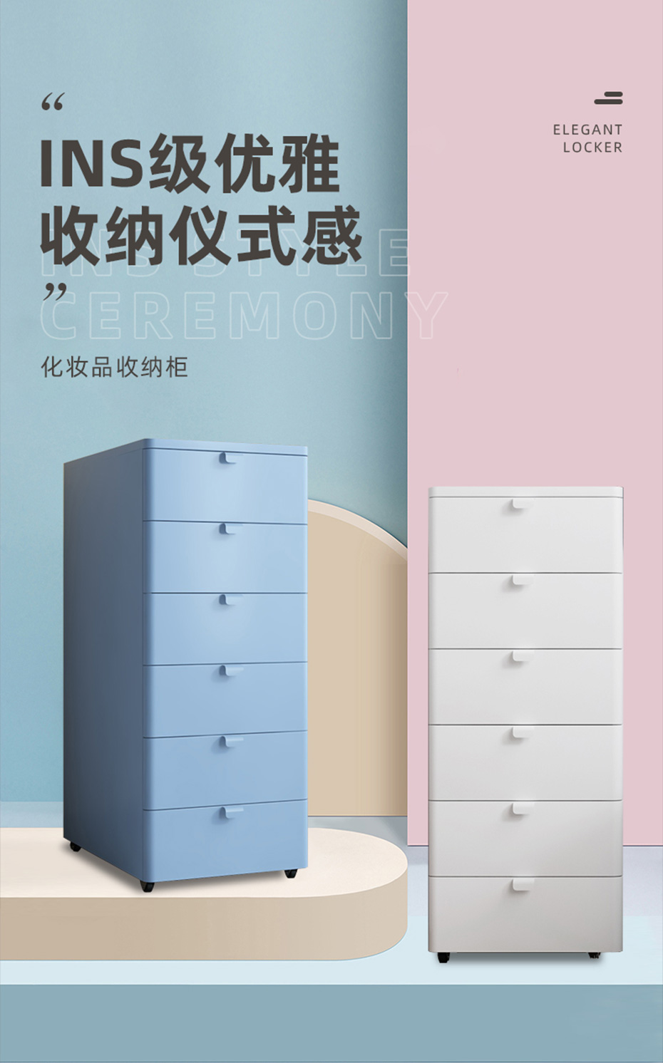 6斗柜詳情2_01